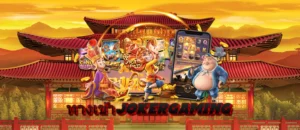 ทางเข้าjokergaming